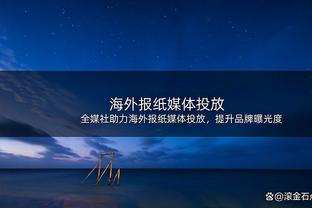 ?德转列皇马下赛季潜在首发11人：姆巴佩&贝林厄姆领衔