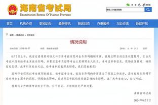 188金宝搏休闲娱乐截图4