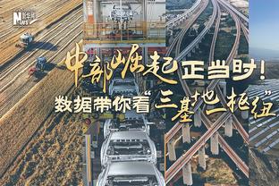 1年暴跌2500万！芒特身价降至4000万欧，曼联6400万欧引进12场0球